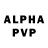 Псилоцибиновые грибы прущие грибы AliceVFX,OK