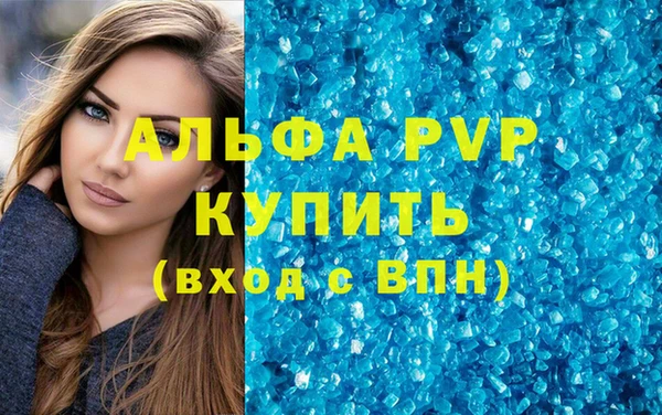 не бодяженный Алзамай