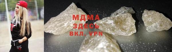 МДПВ Алексин