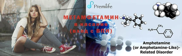 наркотики Аркадак