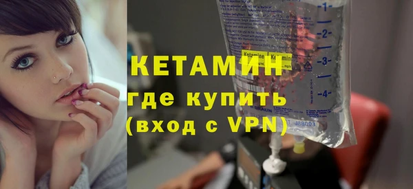 2c-b Абдулино