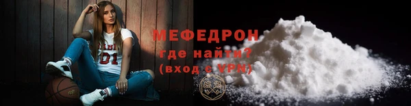 альфа пвп VHQ Пересвет