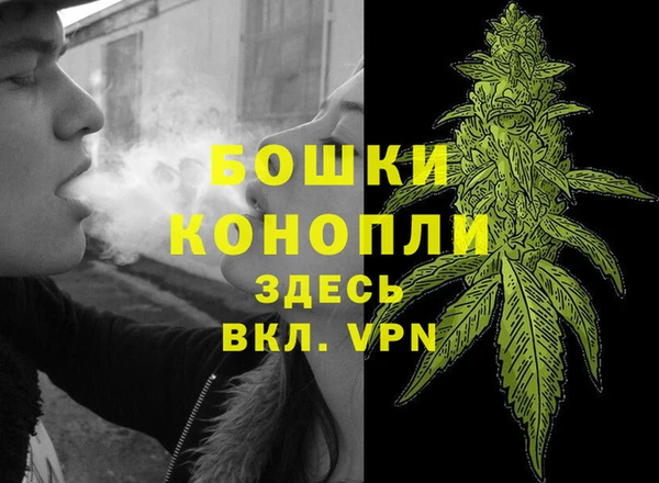 MESCALINE Алексеевка