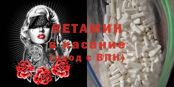 МДПВ Алексин