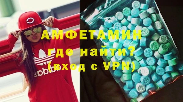 МДПВ Алексин