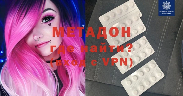 не бодяженный Алзамай