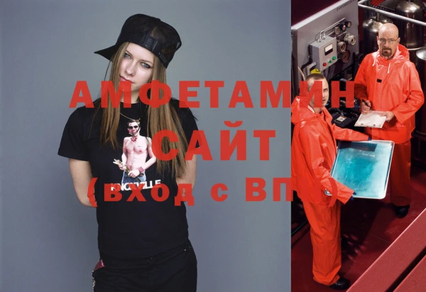 МДПВ Алексин
